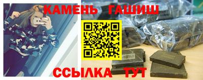 твердый Гагарин