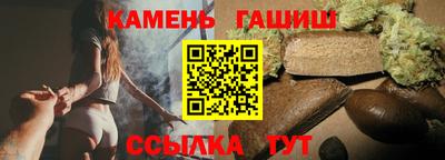 твердый Гагарин