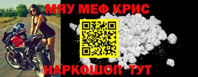 соль ск Гатчина