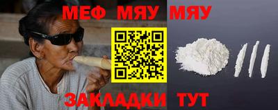 твердый Гагарин